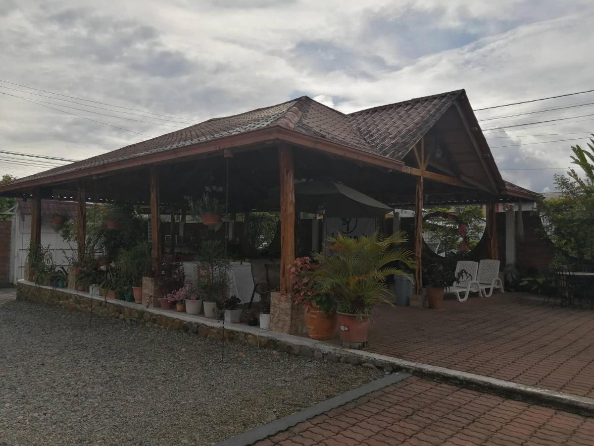 Hotel Yurak Archidona エクステリア 写真