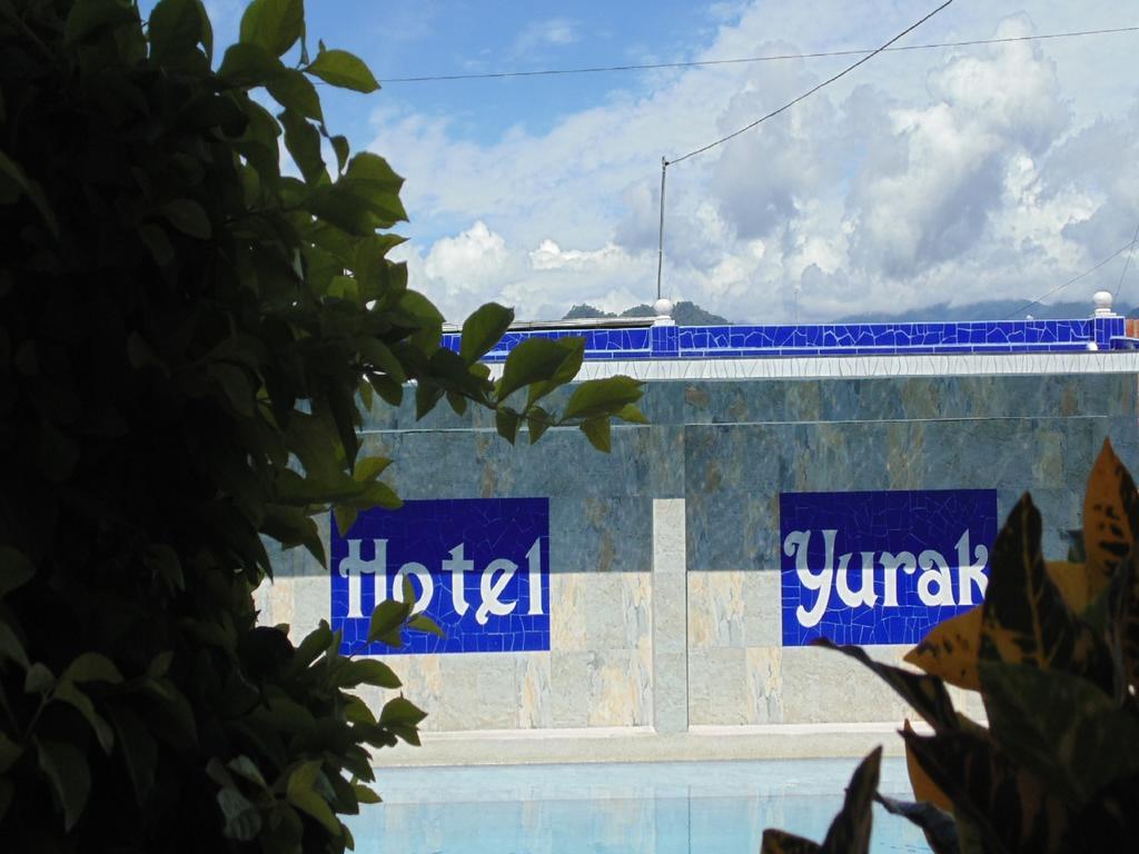 Hotel Yurak Archidona エクステリア 写真